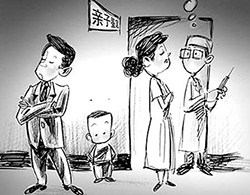 天津隐私DNA亲子鉴定在哪里办理，天津隐私亲子鉴定准确率高吗