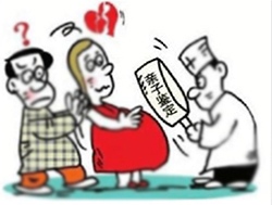 天津产前亲子鉴定机构在哪里